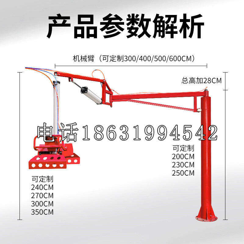 旅顺口区schunk雄克机械抓手PGN-plus系列0372092|PGN-plus 64-1-AS-KVZ