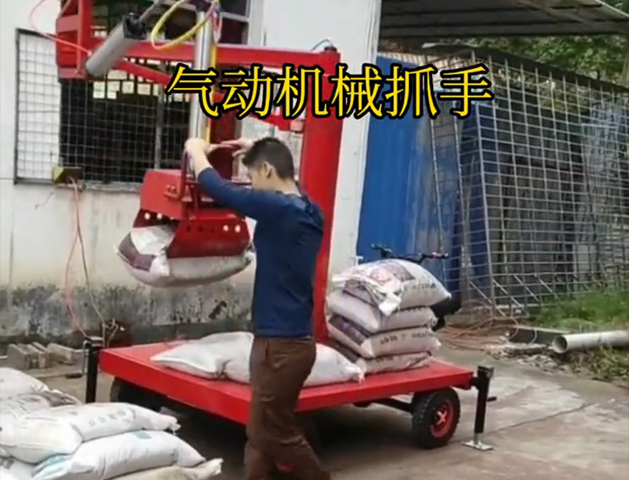 旅顺口区机械抓手机械抓手哪里卖哪里卖机械抓手农用随车抓饲料抓袋机旅顺口区气动吊砖